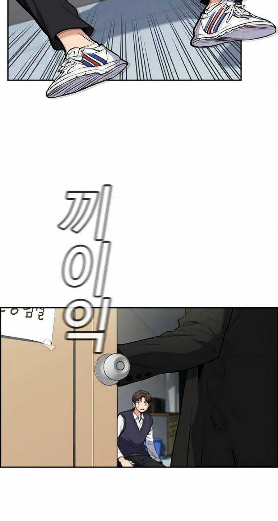 Giáo Dục Chân Chính - Get Schooled Chapter 4 trang 9