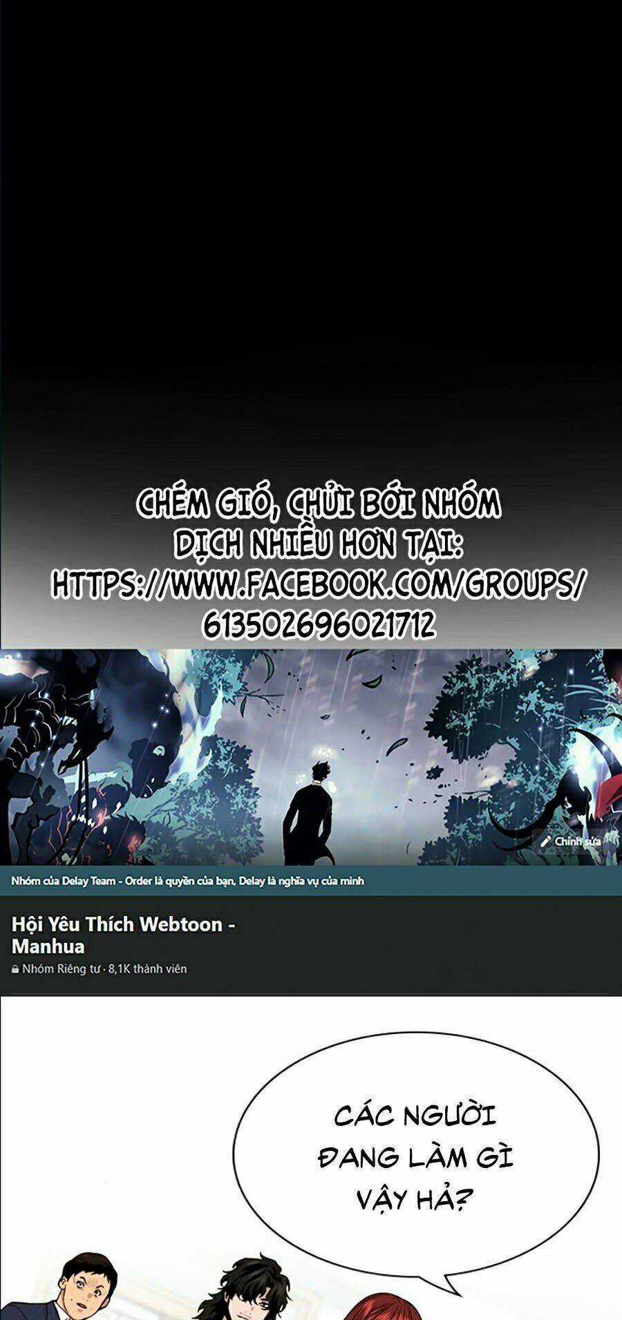 Giáo Dục Chân Chính - Get Schooled Chapter 43 trang 0