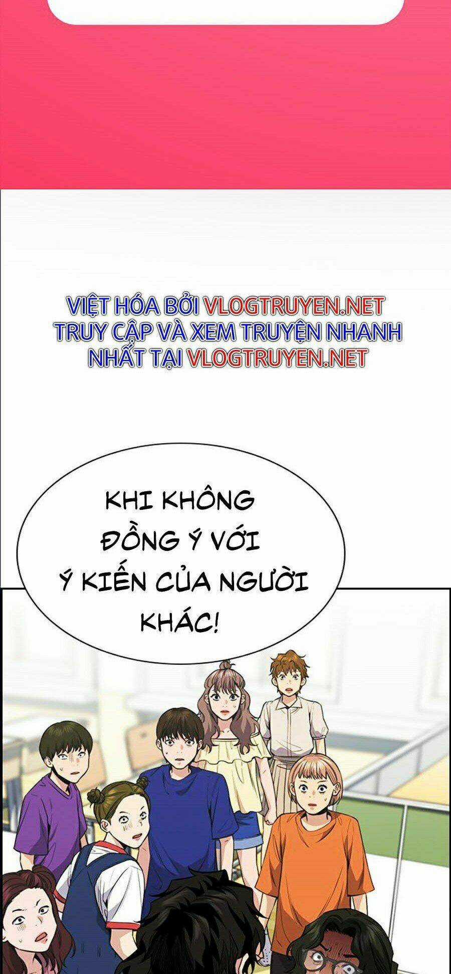 Giáo Dục Chân Chính - Get Schooled Chapter 45 trang 1