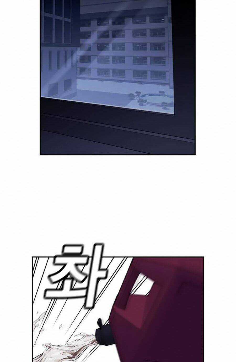 Giáo Dục Chân Chính - Get Schooled Chapter 5 trang 104