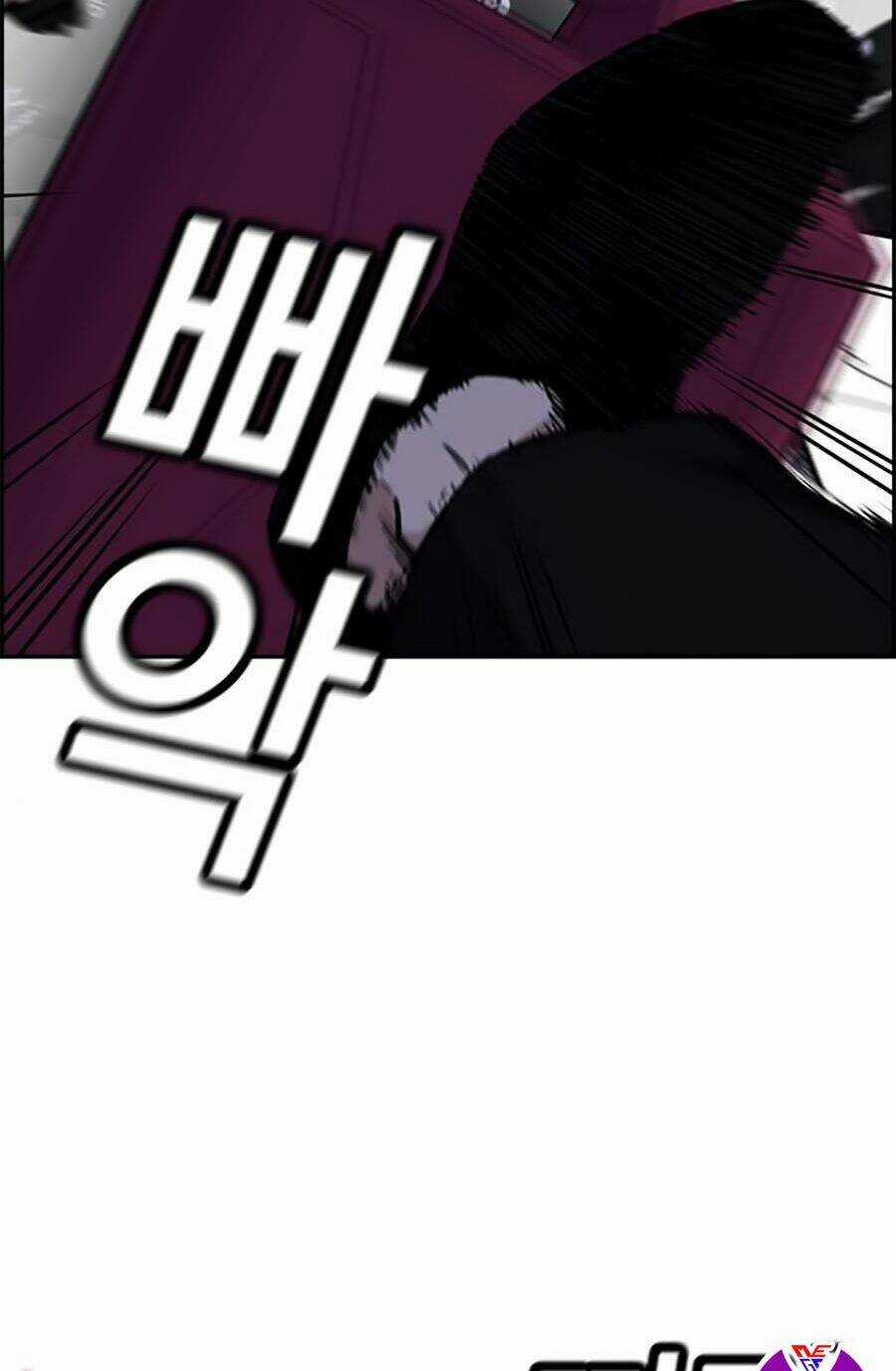 Giáo Dục Chân Chính - Get Schooled Chapter 5 trang 112