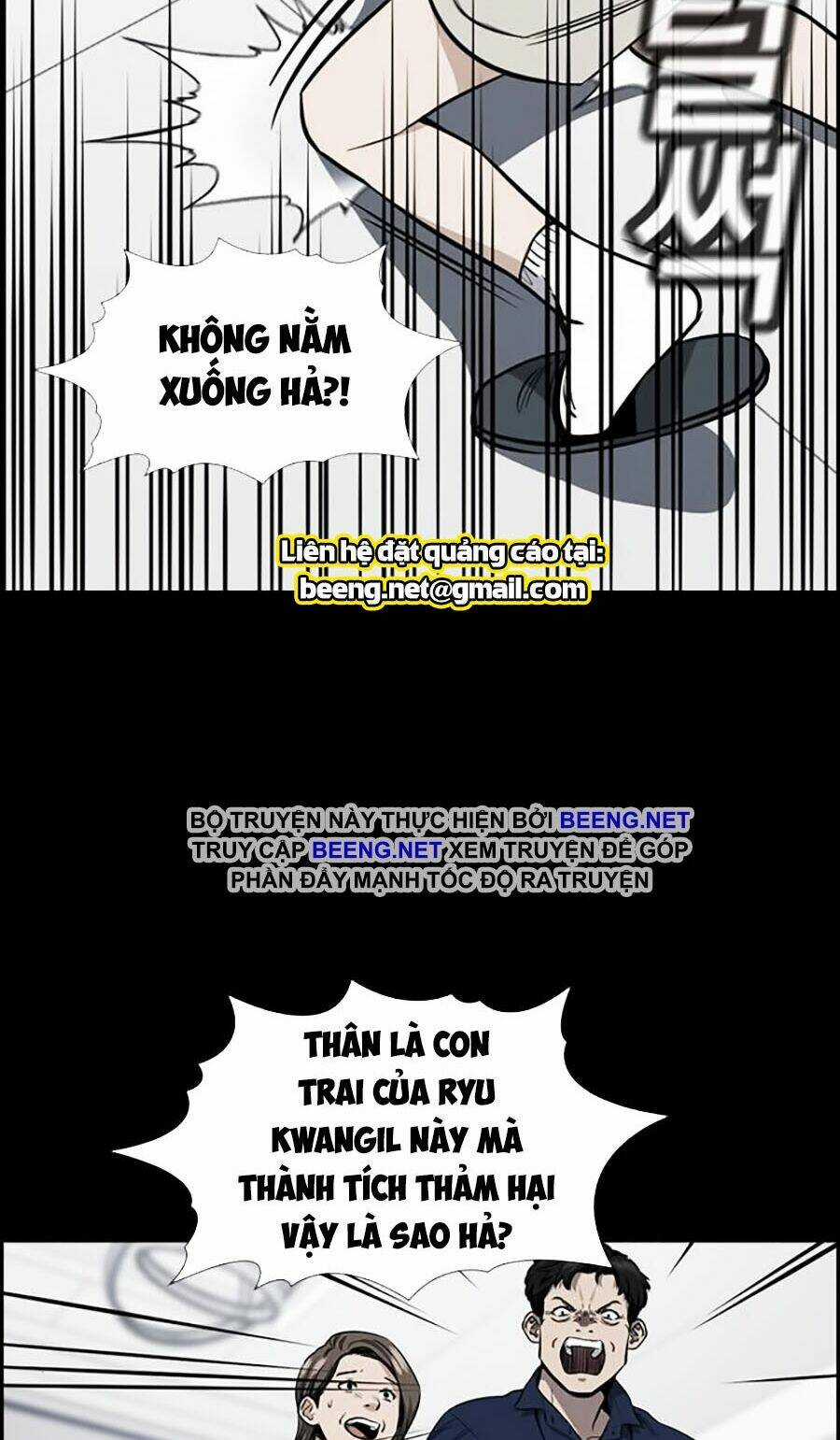 Giáo Dục Chân Chính - Get Schooled Chapter 5 trang 16