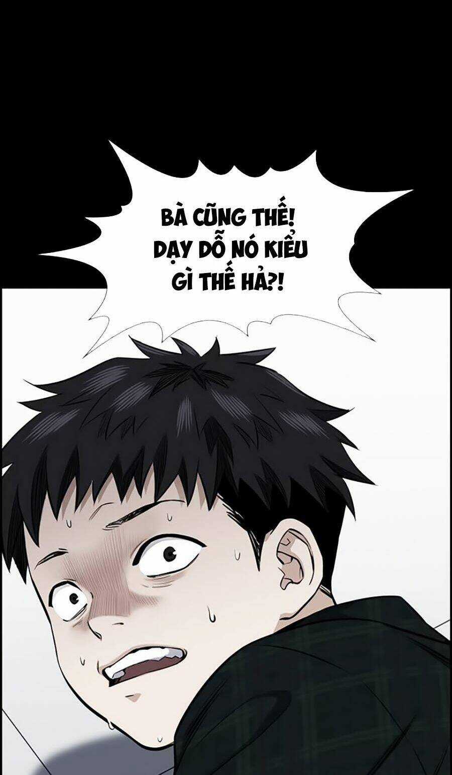 Giáo Dục Chân Chính - Get Schooled Chapter 5 trang 18