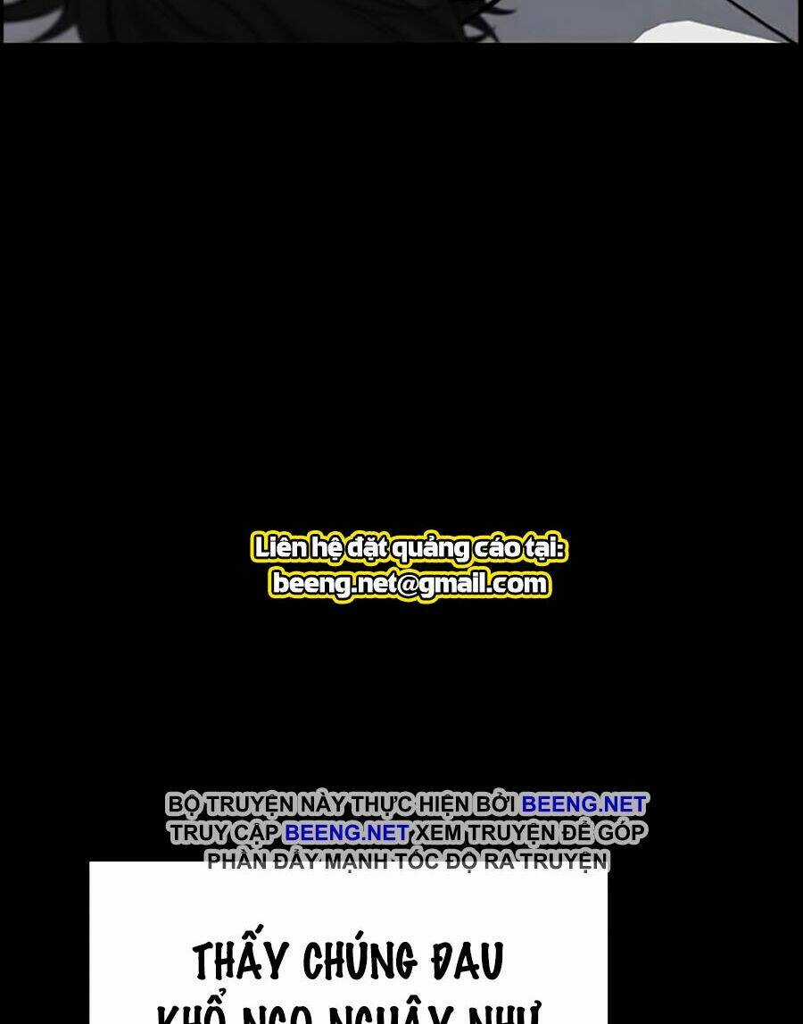 Giáo Dục Chân Chính - Get Schooled Chapter 5 trang 26