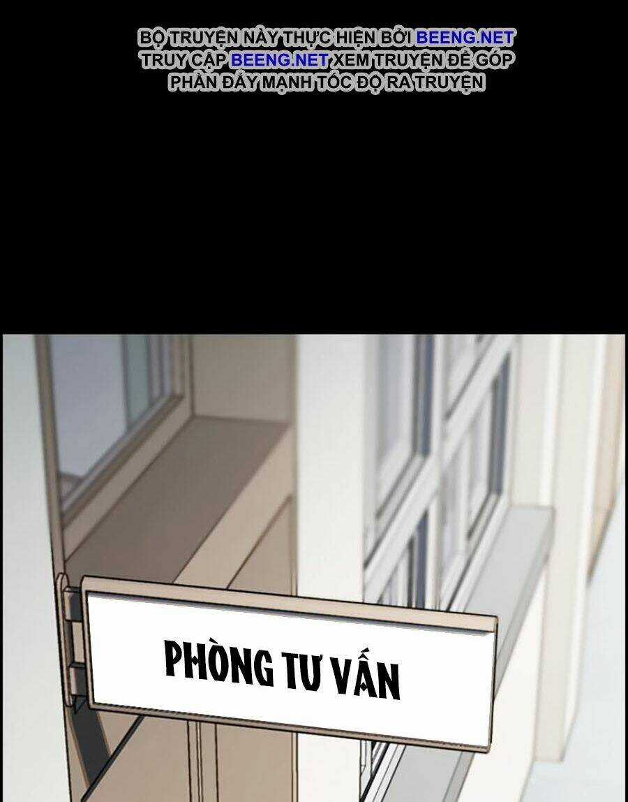 Giáo Dục Chân Chính - Get Schooled Chapter 5 trang 31