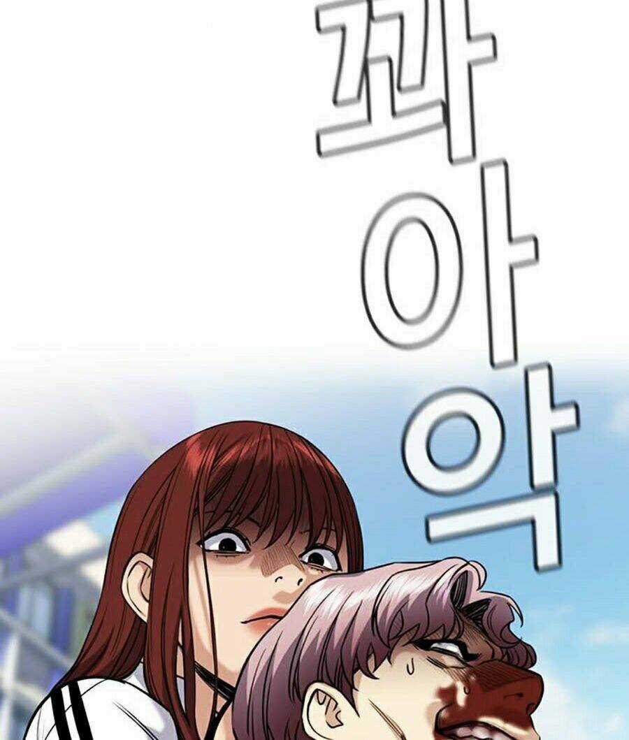 Giáo Dục Chân Chính - Get Schooled Chapter 57 trang 1