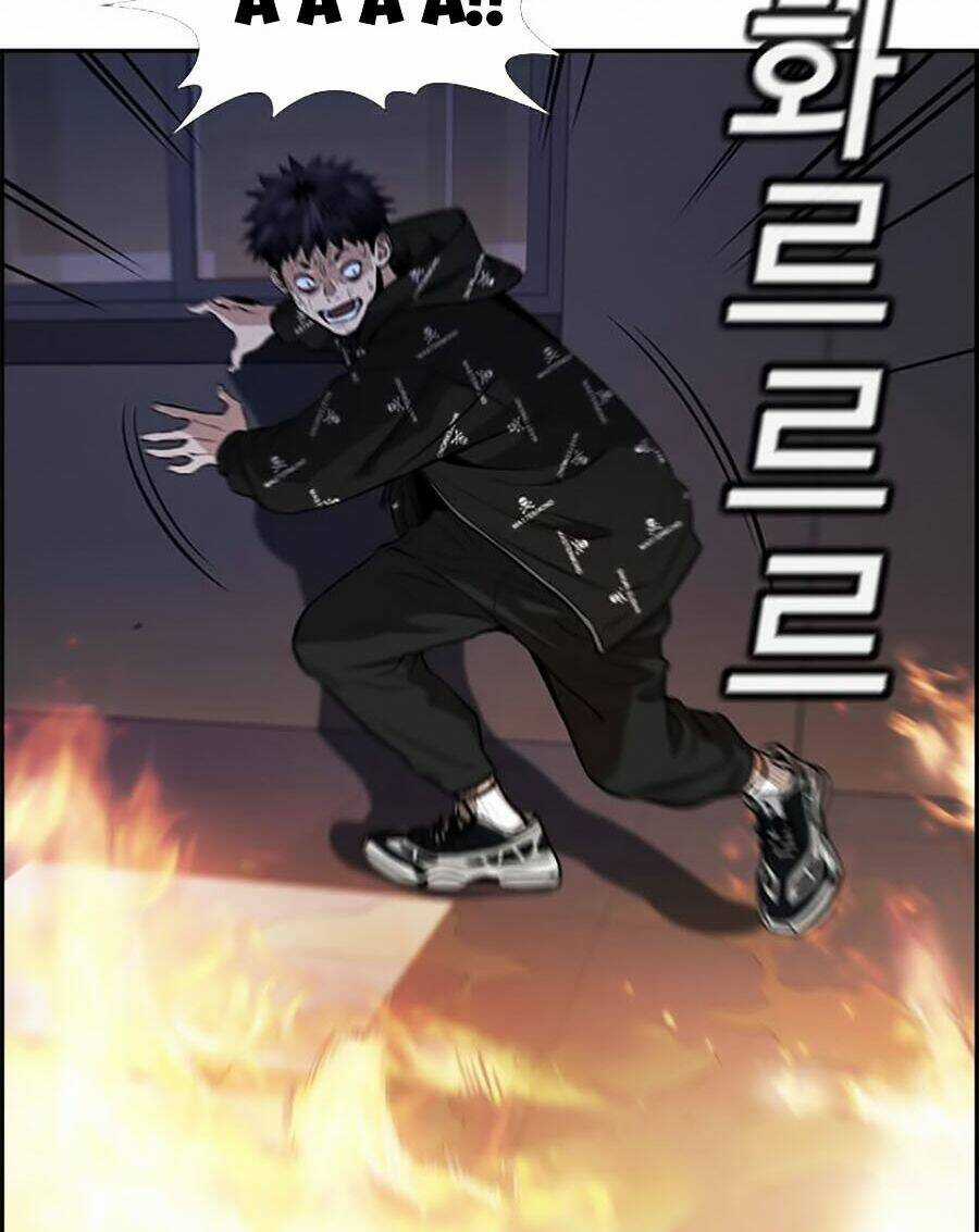 Giáo Dục Chân Chính - Get Schooled Chapter 6 trang 14