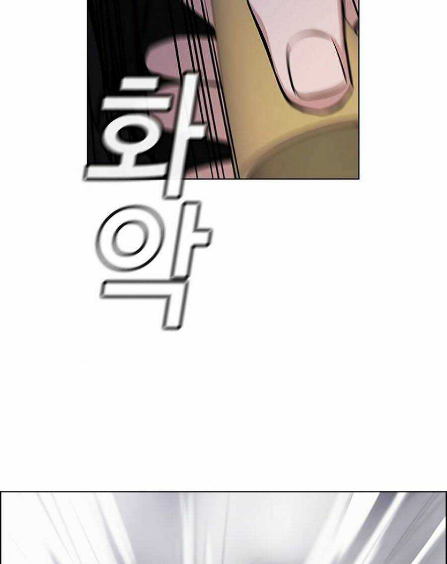 Giáo Dục Chân Chính - Get Schooled Chapter 6 trang 26