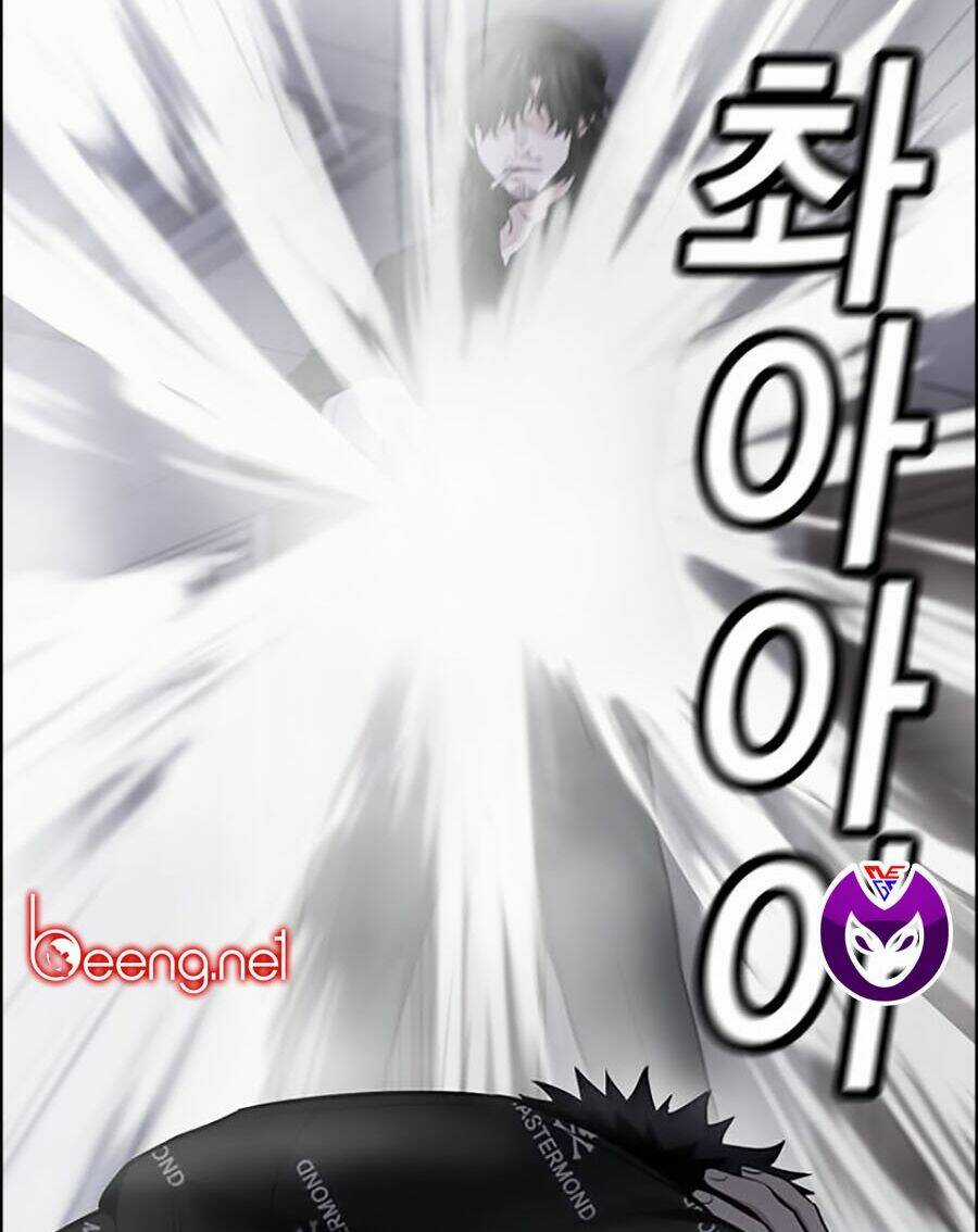 Giáo Dục Chân Chính - Get Schooled Chapter 6 trang 27