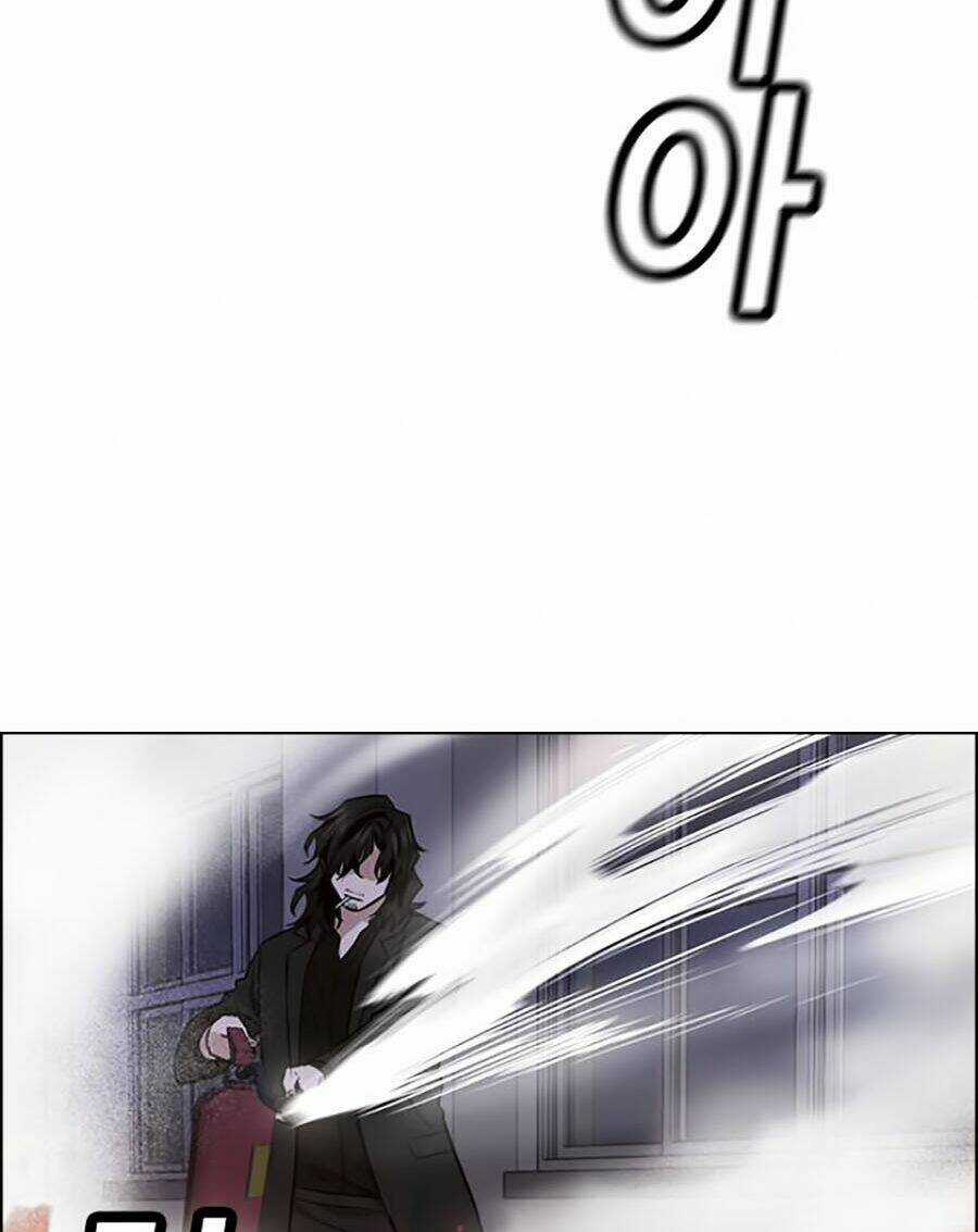 Giáo Dục Chân Chính - Get Schooled Chapter 6 trang 30