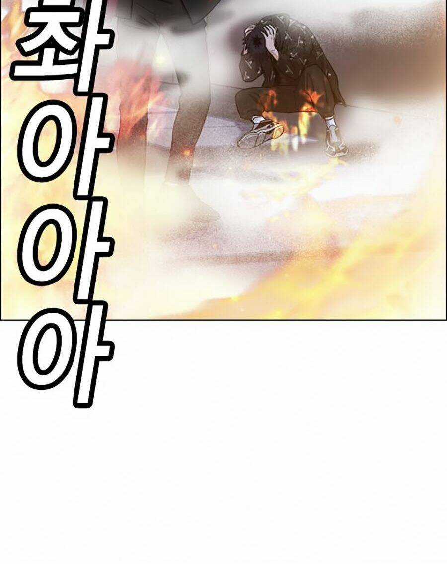 Giáo Dục Chân Chính - Get Schooled Chapter 6 trang 31