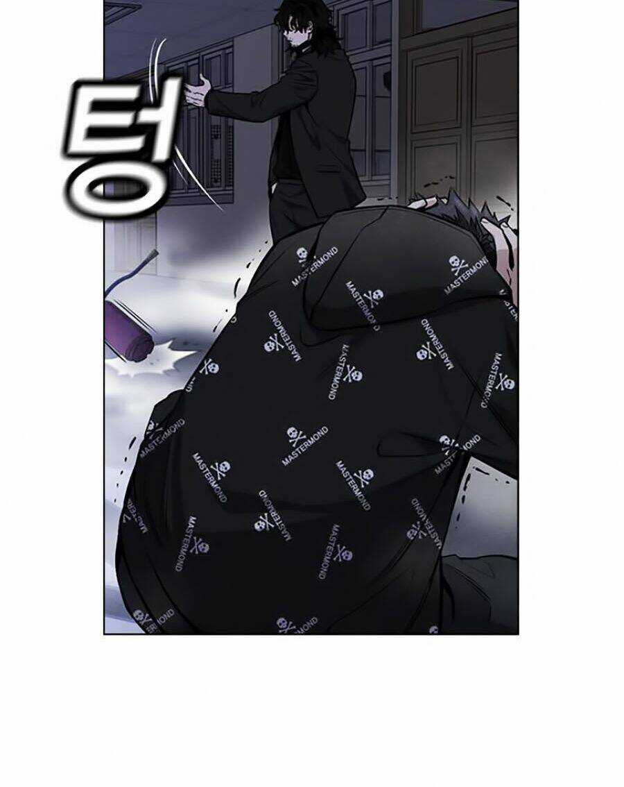 Giáo Dục Chân Chính - Get Schooled Chapter 6 trang 33