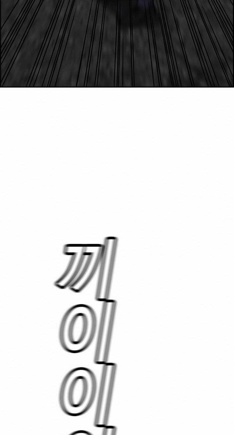 Giáo Dục Chân Chính - Get Schooled Chapter 6 trang 81