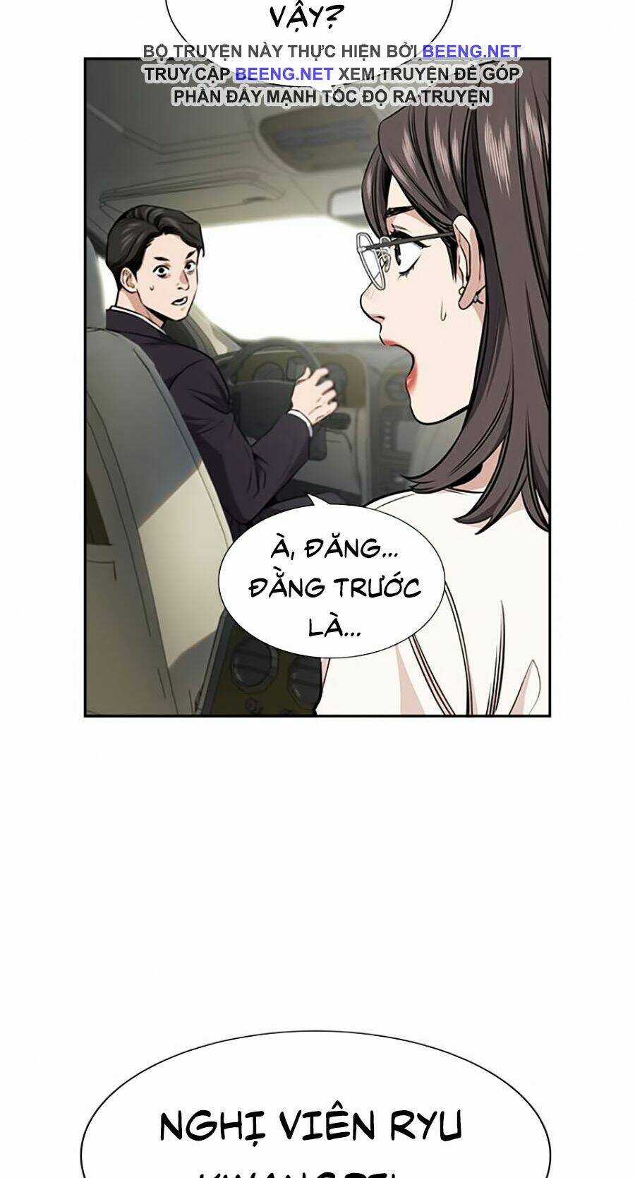 Giáo Dục Chân Chính - Get Schooled Chapter 6 trang 83