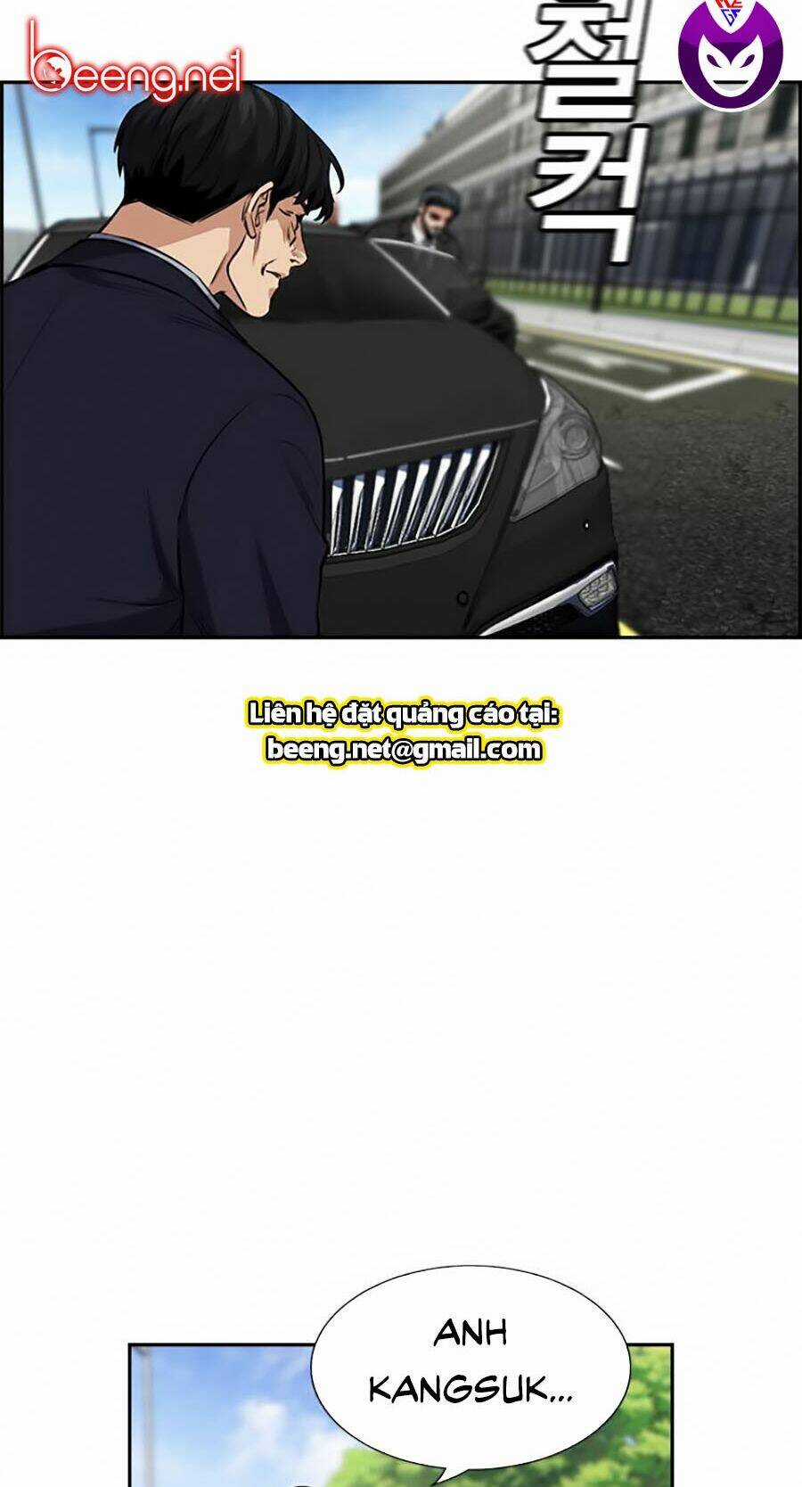 Giáo Dục Chân Chính - Get Schooled Chapter 6 trang 86