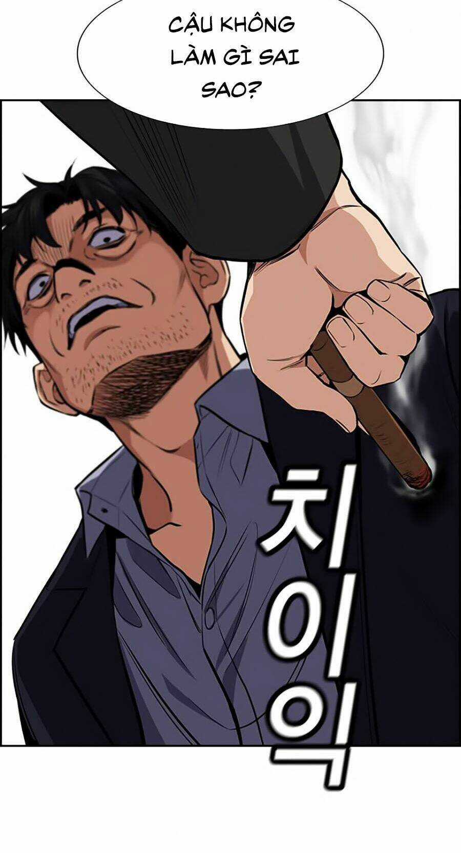 Giáo Dục Chân Chính - Get Schooled Chapter 6 trang 92