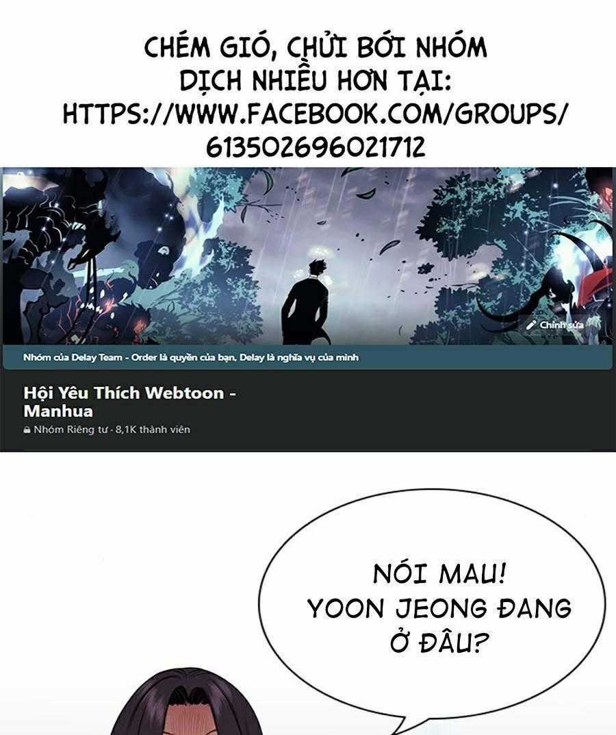 Giáo Dục Chân Chính - Get Schooled Chapter 67 trang 0