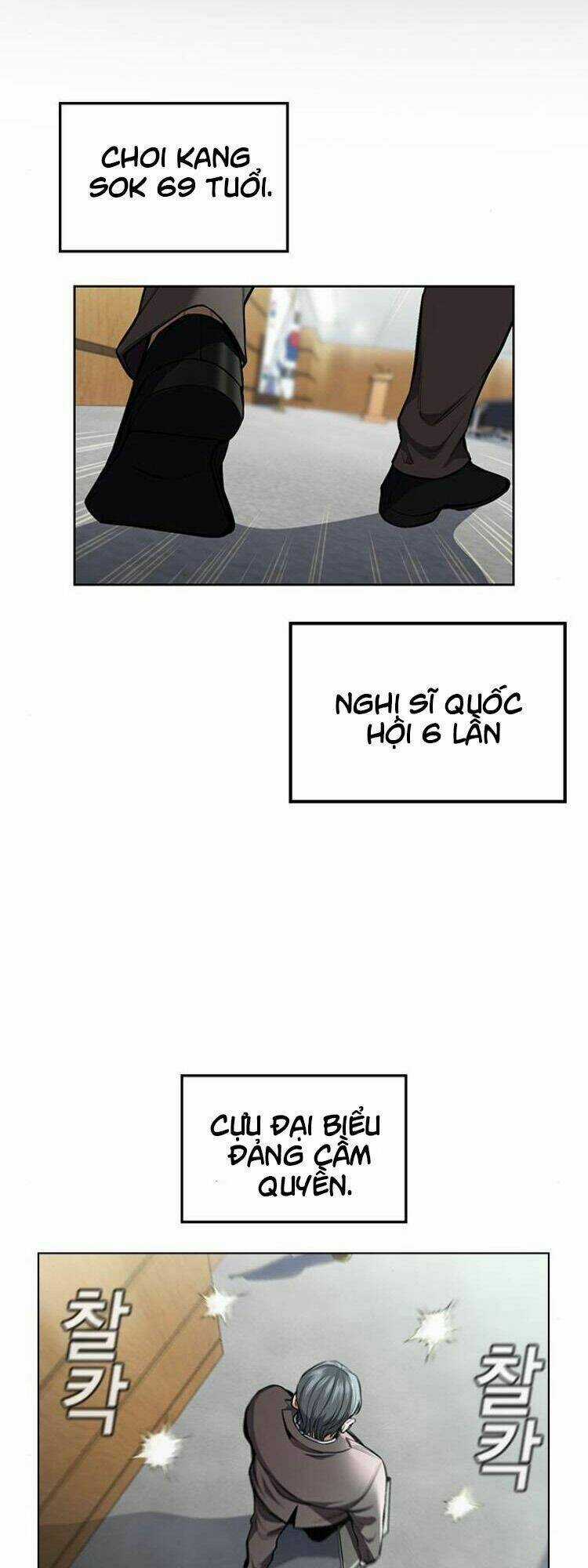 Giáo Dục Chân Chính - Get Schooled Chapter 7 trang 1