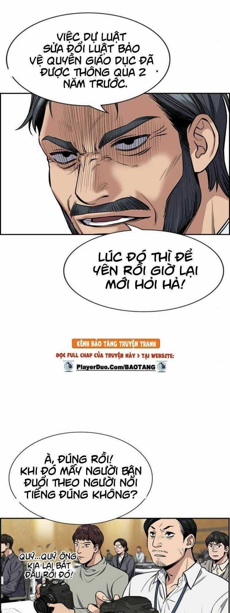 Giáo Dục Chân Chính - Get Schooled Chapter 7 trang 11