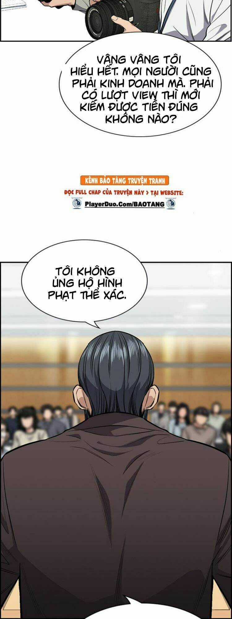 Giáo Dục Chân Chính - Get Schooled Chapter 7 trang 12