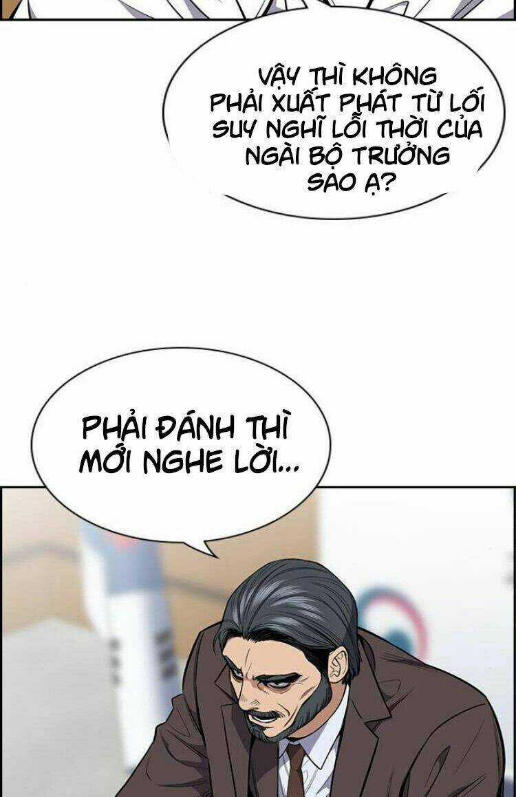 Giáo Dục Chân Chính - Get Schooled Chapter 7 trang 16