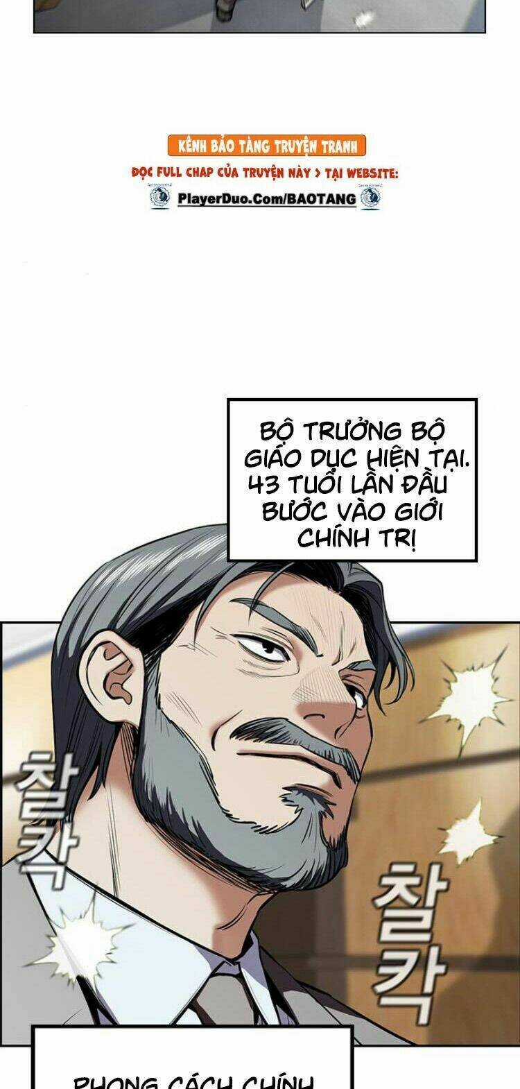 Giáo Dục Chân Chính - Get Schooled Chapter 7 trang 2