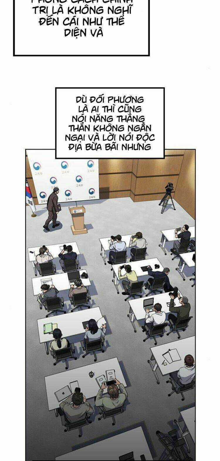 Giáo Dục Chân Chính - Get Schooled Chapter 7 trang 3