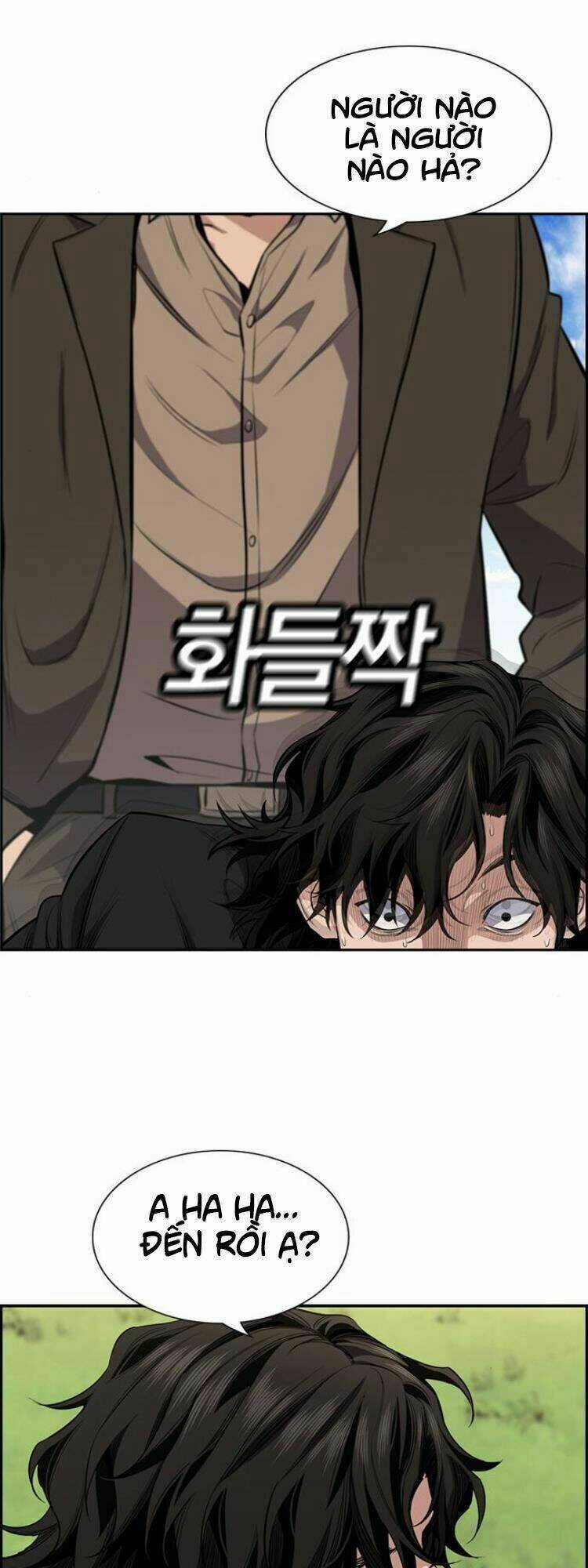 Giáo Dục Chân Chính - Get Schooled Chapter 7 trang 32