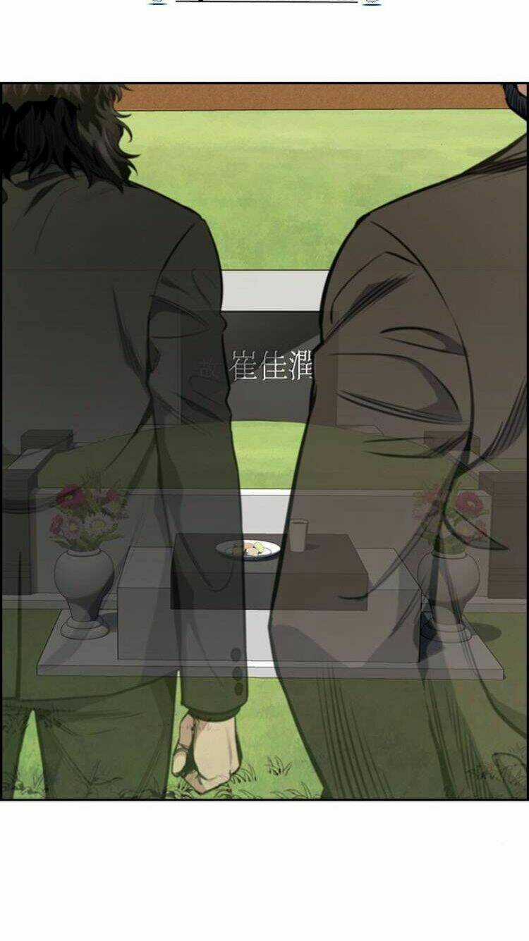 Giáo Dục Chân Chính - Get Schooled Chapter 7 trang 41