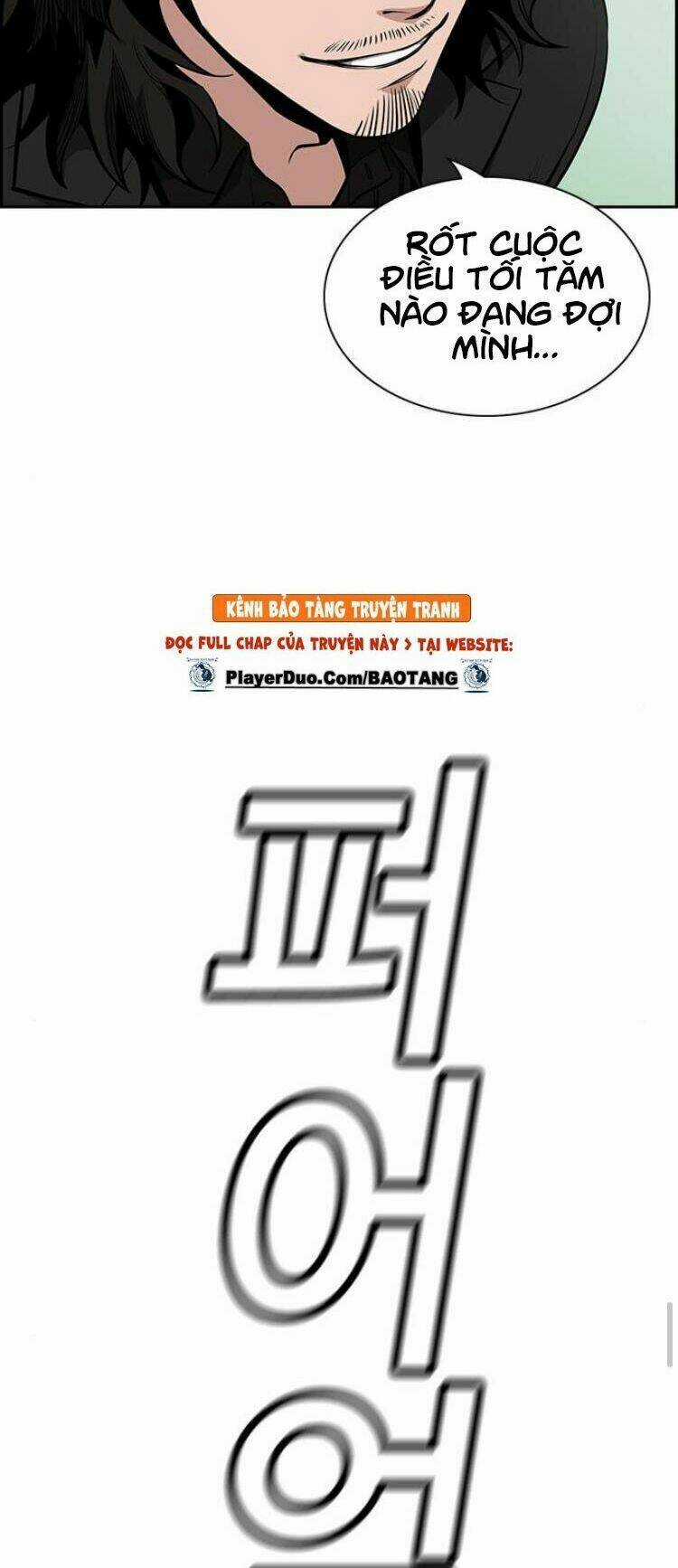 Giáo Dục Chân Chính - Get Schooled Chapter 7 trang 52