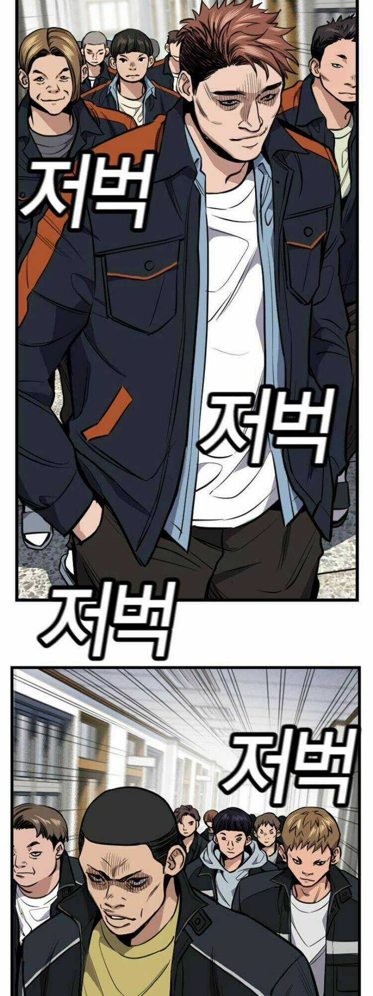 Giáo Dục Chân Chính - Get Schooled Chapter 7 trang 57