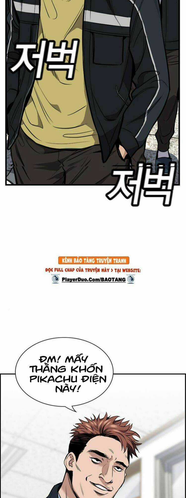 Giáo Dục Chân Chính - Get Schooled Chapter 7 trang 58