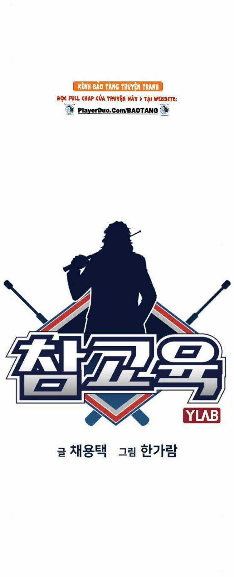 Giáo Dục Chân Chính - Get Schooled Chapter 7 trang 6