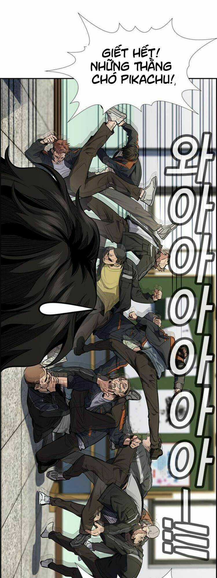 Giáo Dục Chân Chính - Get Schooled Chapter 7 trang 61