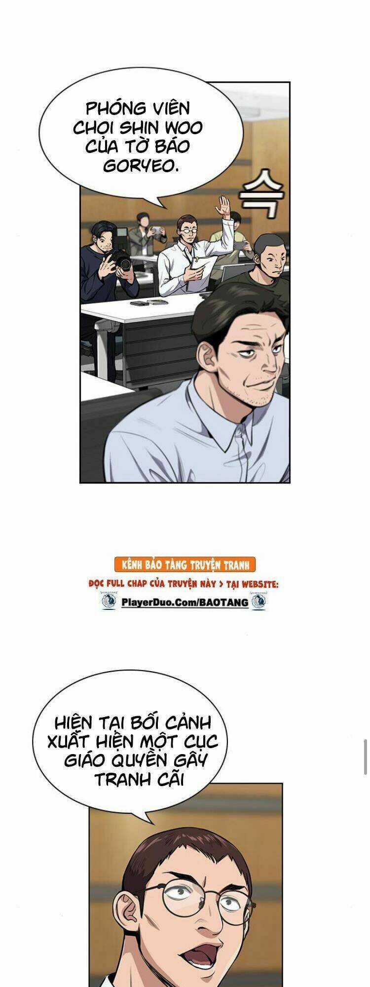 Giáo Dục Chân Chính - Get Schooled Chapter 7 trang 7