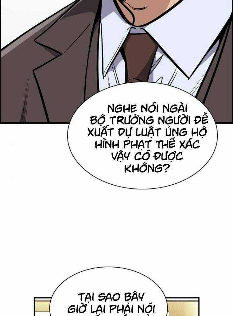 Giáo Dục Chân Chính - Get Schooled Chapter 7 trang 9