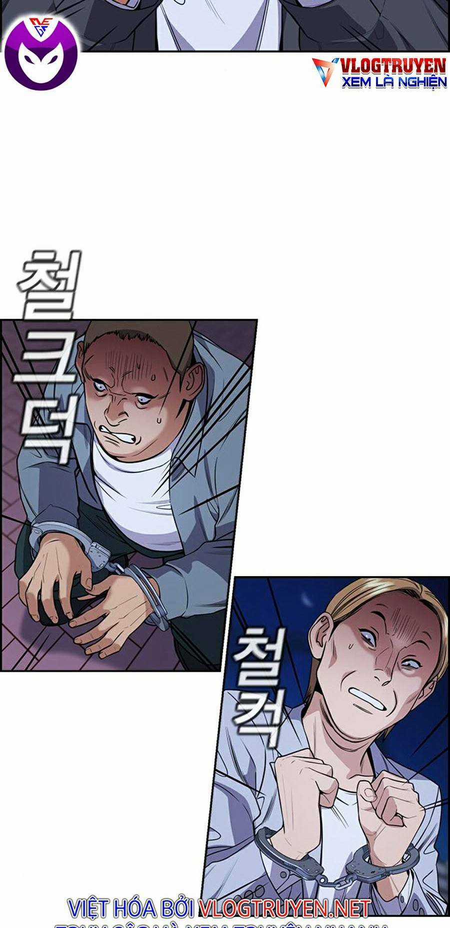 Giáo Dục Chân Chính - Get Schooled Chapter 71 trang 1