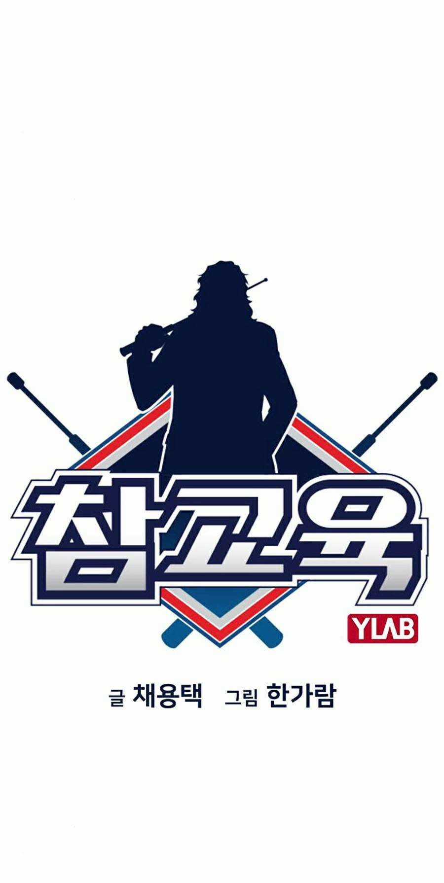 Giáo Dục Chân Chính - Get Schooled Chapter 72 trang 6