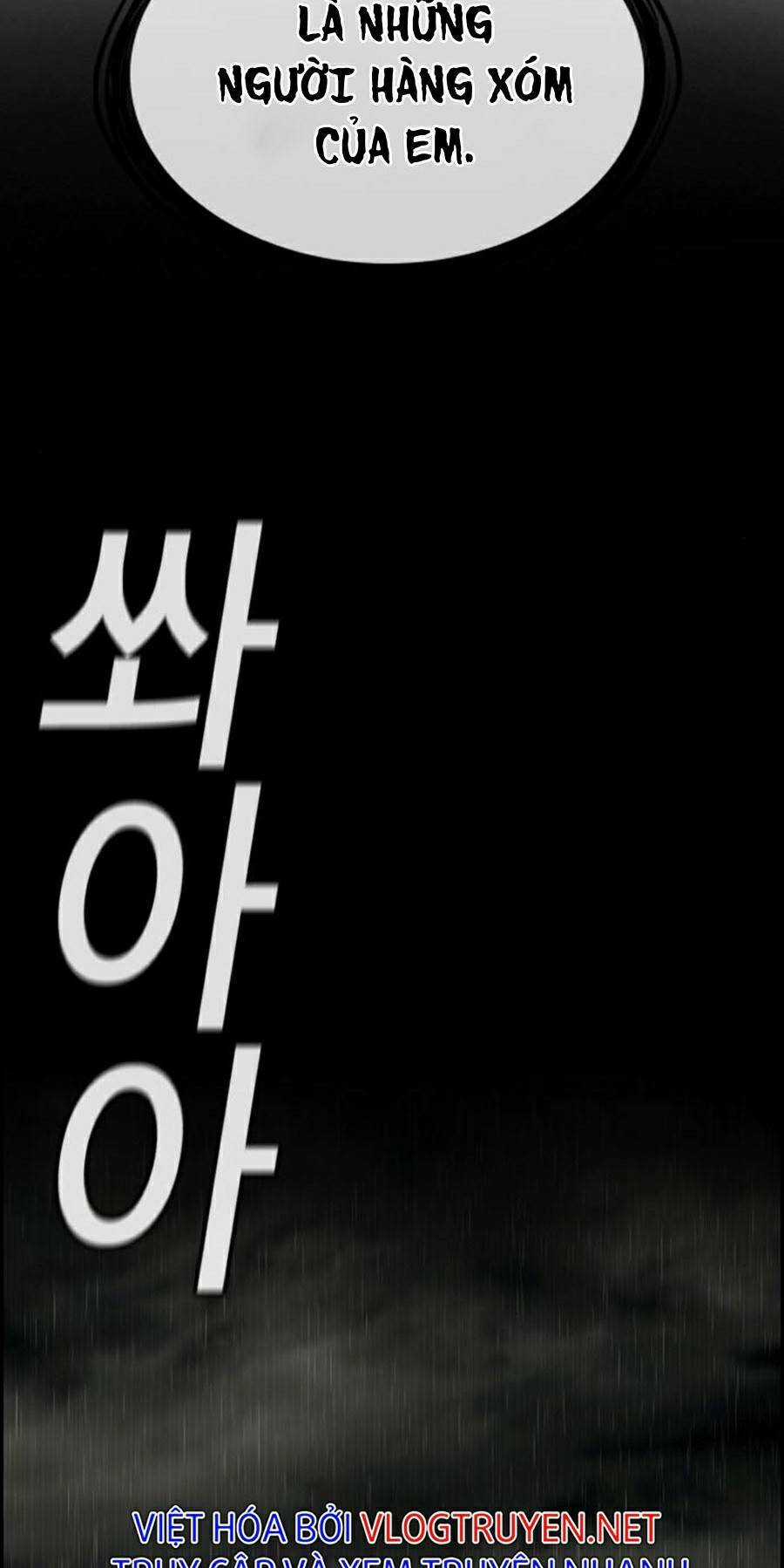 Giáo Dục Chân Chính - Get Schooled Chapter 72 trang 62