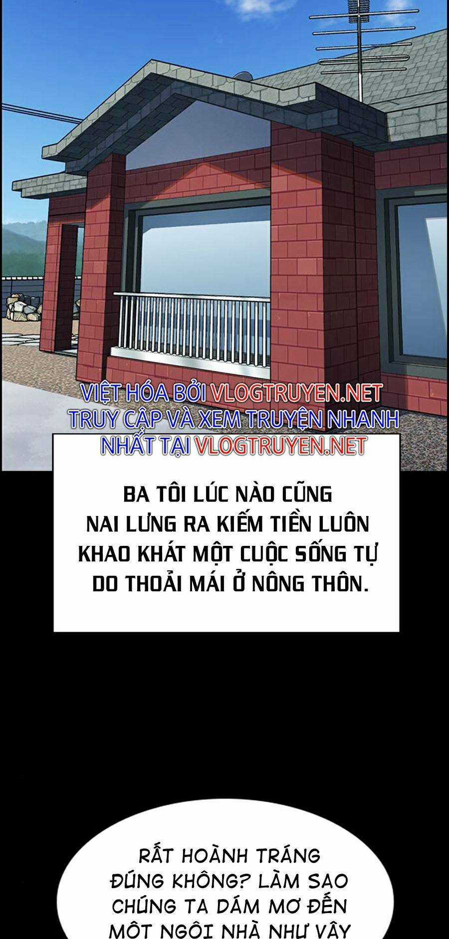 Giáo Dục Chân Chính - Get Schooled Chapter 73 trang 1