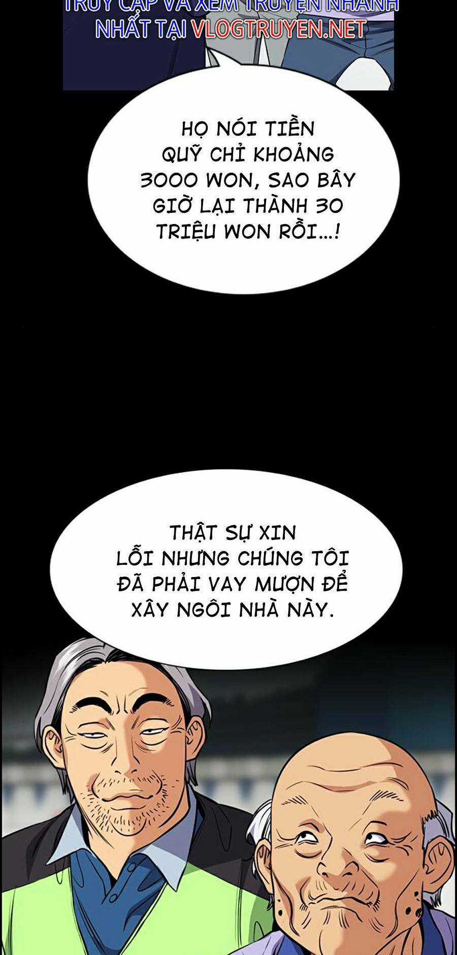 Giáo Dục Chân Chính - Get Schooled Chapter 73 trang 11