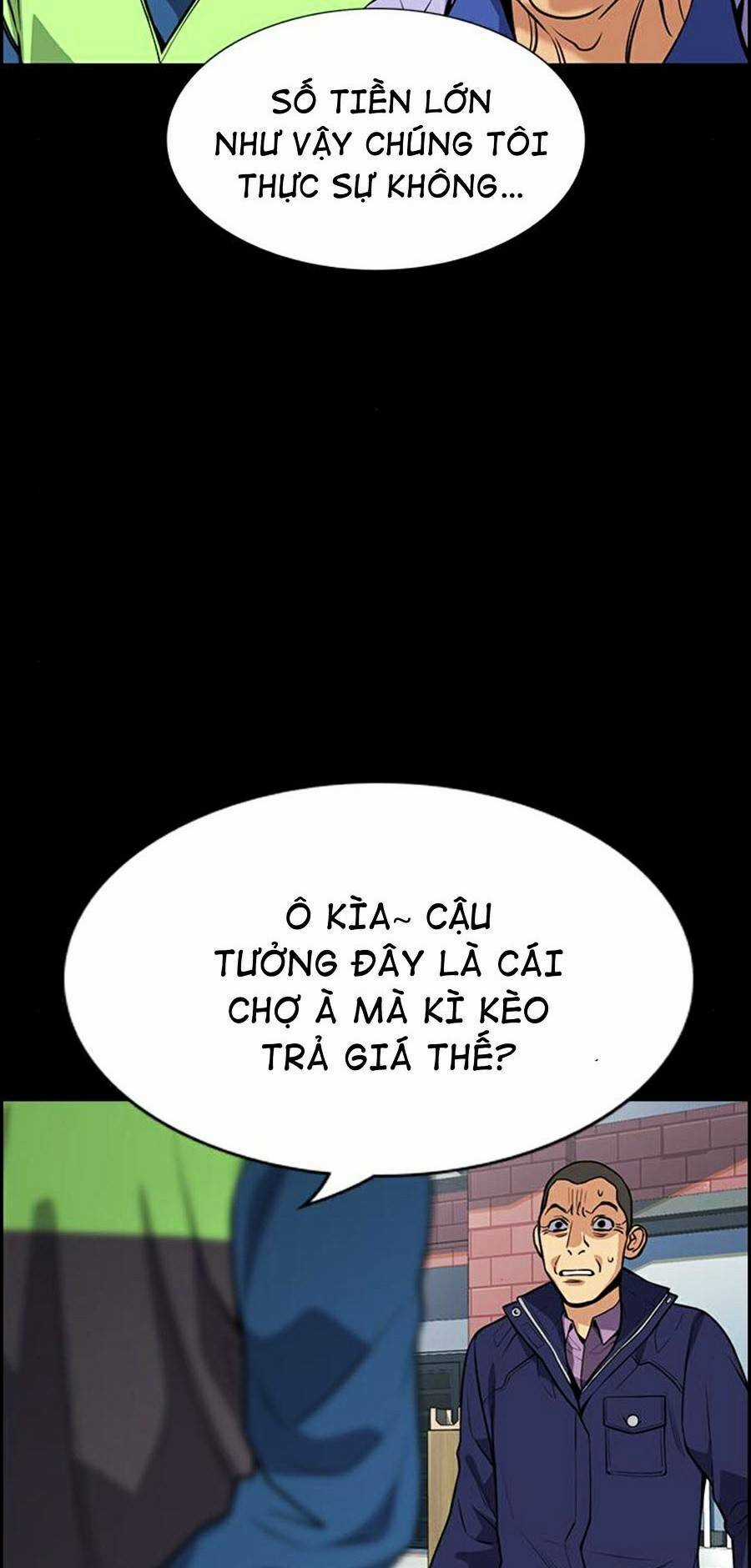 Giáo Dục Chân Chính - Get Schooled Chapter 73 trang 12