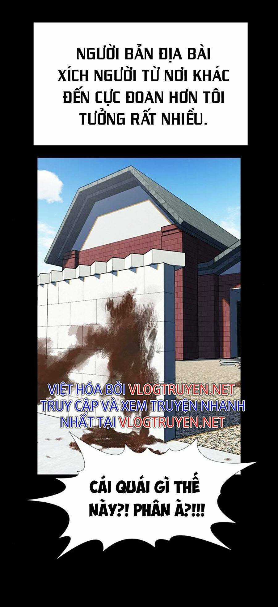 Giáo Dục Chân Chính - Get Schooled Chapter 73 trang 20