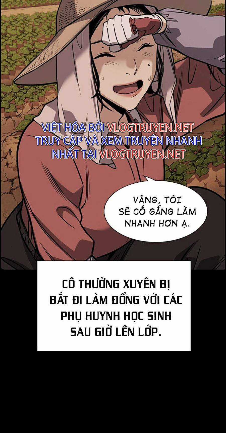 Giáo Dục Chân Chính - Get Schooled Chapter 73 trang 41