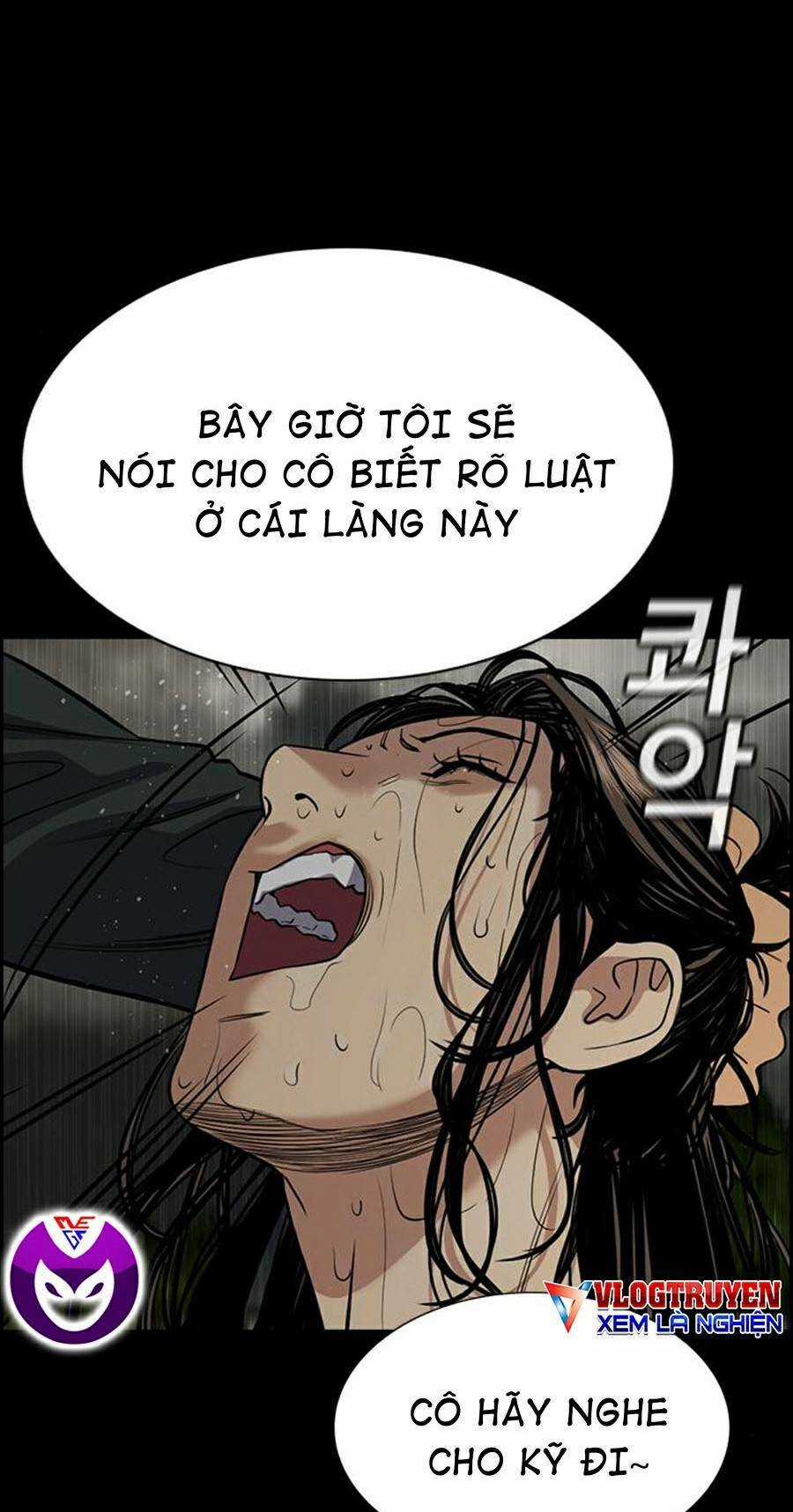 Giáo Dục Chân Chính - Get Schooled Chapter 73 trang 71