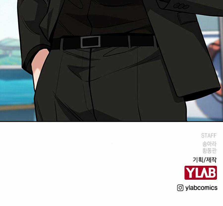 Giáo Dục Chân Chính - Get Schooled Chapter 73 trang 98