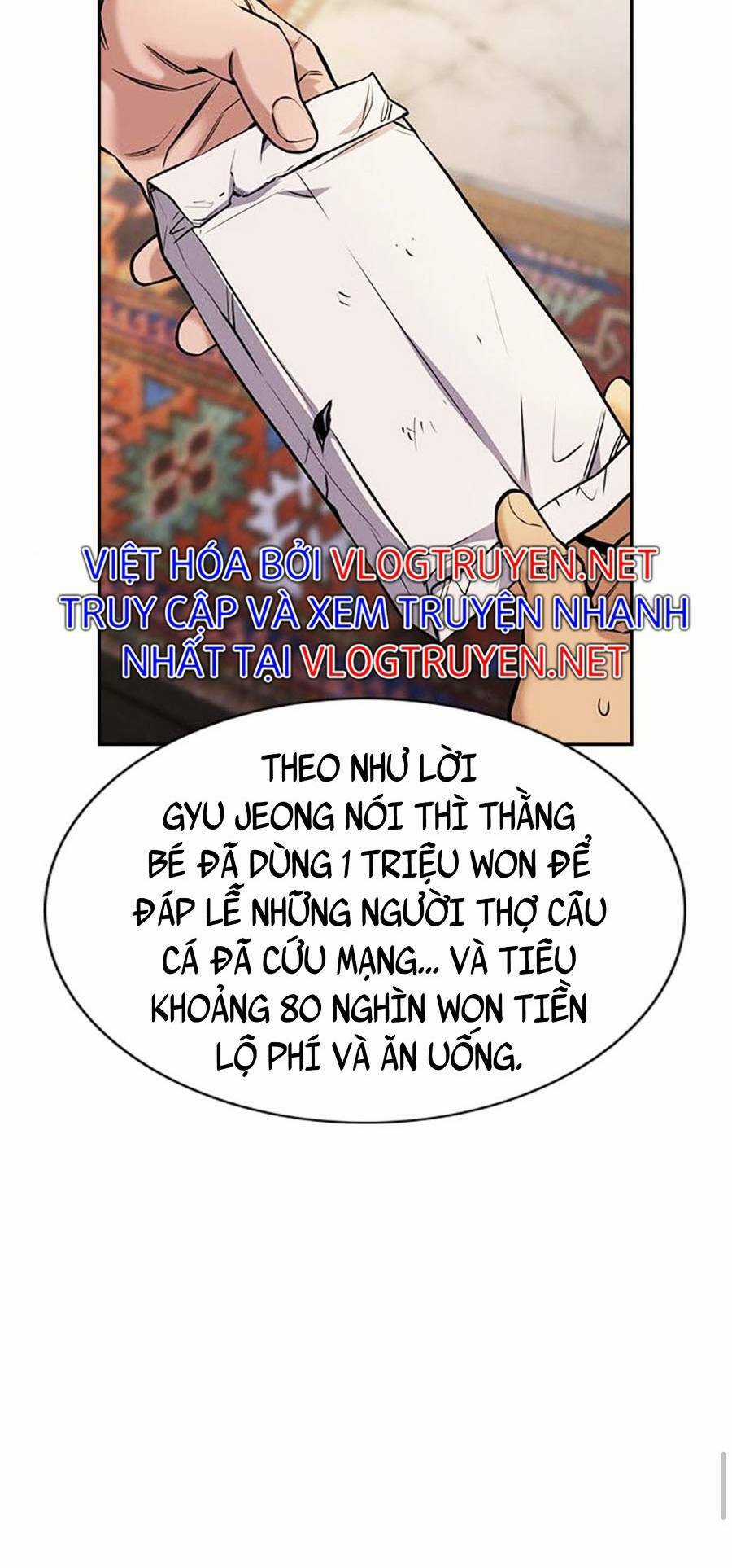 Giáo Dục Chân Chính - Get Schooled Chapter 75 trang 1