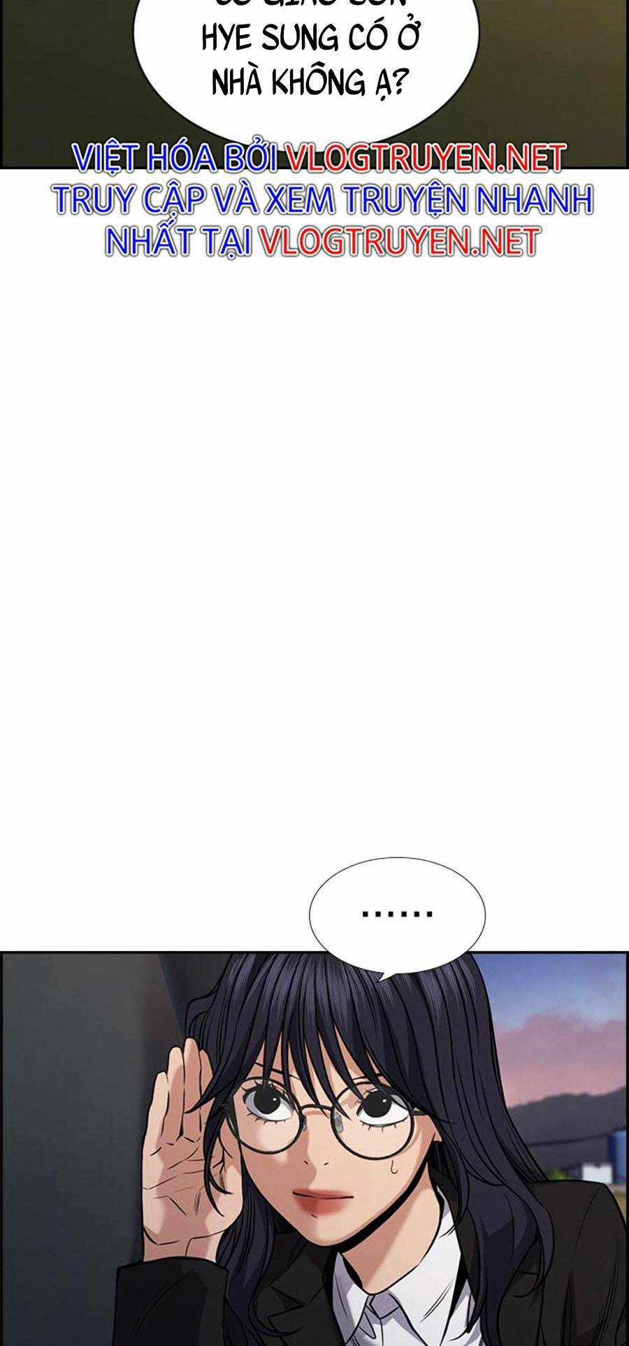 Giáo Dục Chân Chính - Get Schooled Chapter 75 trang 13