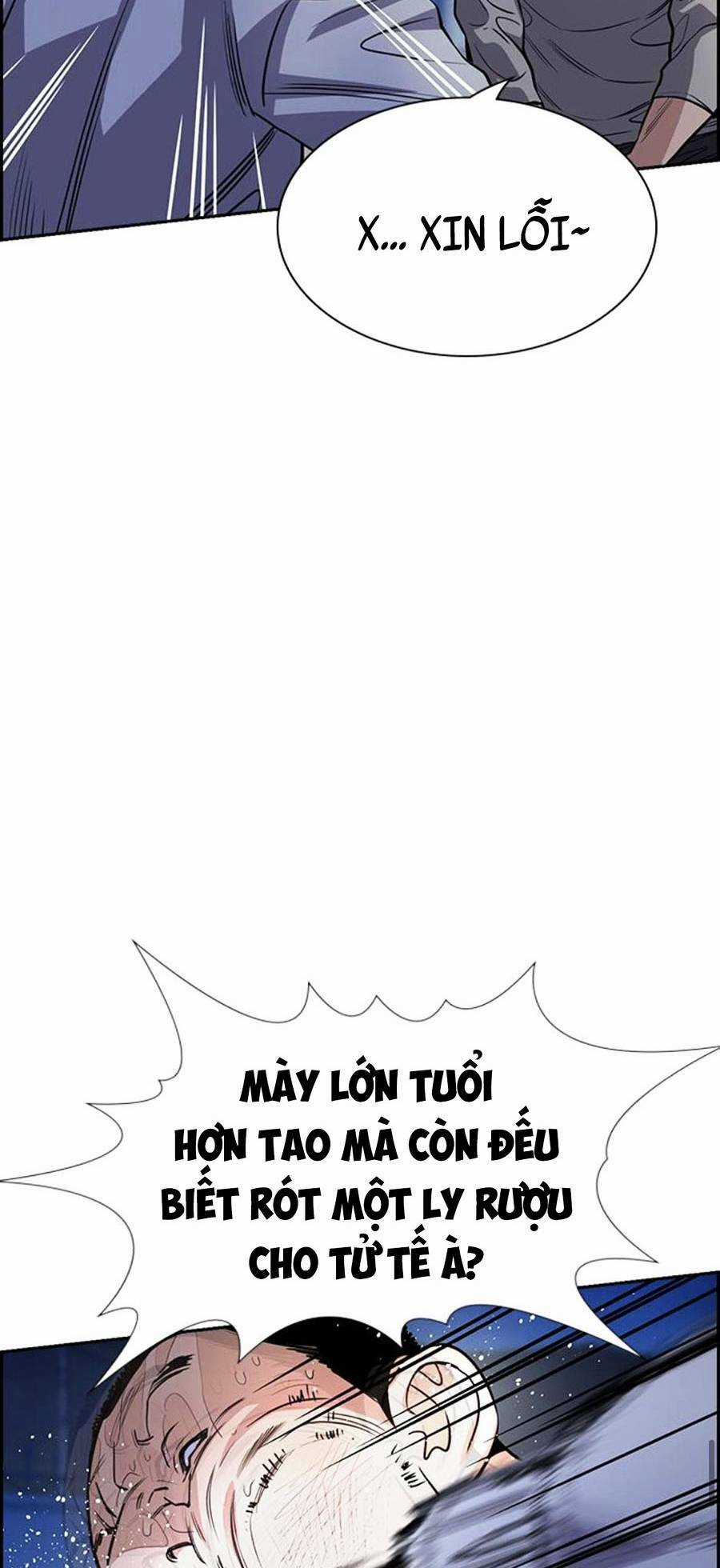 Giáo Dục Chân Chính - Get Schooled Chapter 75 trang 44