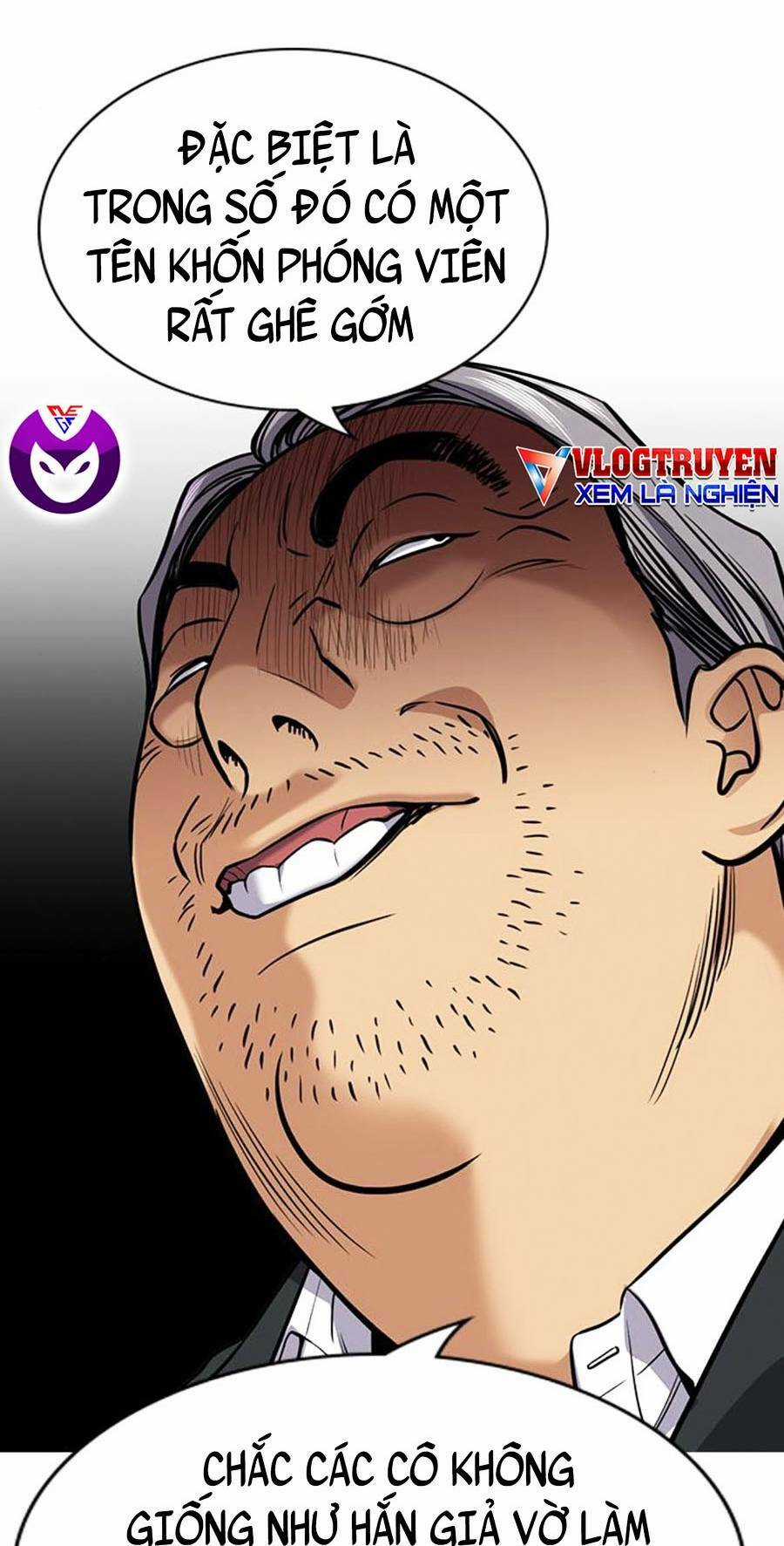 Giáo Dục Chân Chính - Get Schooled Chapter 75 trang 67